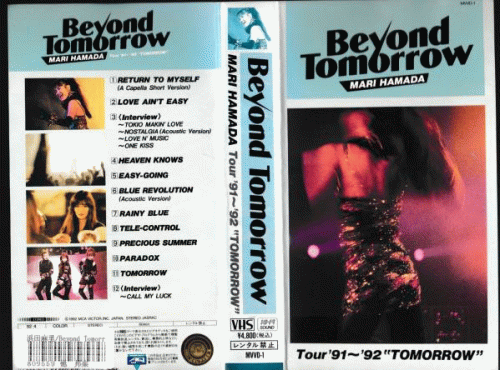 Mari Hamada : Beyond Tomorrow - Tour’91-‘92 (Tomorrow)